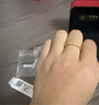 中國黃金（CHINA GOLD）櫻花黃金戒指女足金古法素圈對戒婚戒七夕情人節(jié)禮物送女友老婆 16#櫻花戒指約0.5g*甄選禮盒 曬單實拍圖