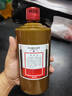茅臺(tái)（MOUTAI）2025年 精品 醬香型白酒 53度 500ml 單瓶裝【名酒鑒真】 曬單實(shí)拍圖