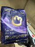 babycare皇室pro拉拉褲L碼3片試用裝(9-14kg)寶寶嬰兒尿不濕超薄透氣 曬單實拍圖