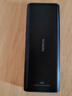 諾基亞（NOKIA）108 4G移動聯(lián)通電信廣電全網(wǎng)通 2.4英寸雙卡雙待 直板按鍵學生老人老年人功能機備用手機 黑色 曬單實拍圖