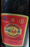 勁牌 中國勁酒 35度 5L 大桶量販裝 養(yǎng)生 自飲 送禮 曬單實拍圖