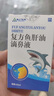 嘉上醫(yī)療 JS MEDICAL嘉上復(fù)l方魚肝油滴鼻液可搭成人兒童鼻塞不通氣301噴霧劑官網(wǎng)正品 1盒裝(主圖款) 曬單實(shí)拍圖