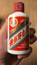 茅臺(tái)（MOUTAI）飛天 53%vol 100ml 茅臺(tái)小可愛（i茅臺(tái)） 曬單實(shí)拍圖