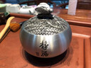 益舍堂純錫制手工茶葉罐 大號金屬密封家用罐 免費刻字定制企業(yè)LOGO 靜悟中號（約2-3兩） 曬單實(shí)拍圖