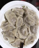 思念手打天下豬肉白菜水餃 (400g+200g）*2 60只 早餐食品蒸餃鍋貼 曬單實(shí)拍圖