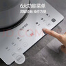 蘇泊爾（SUPOR）甄晶流光電磁爐家用電陶爐火鍋電磁灶電池爐大功率新型超薄超大面板炒菜電爐電火灶C22-IA819D 曬單實拍圖