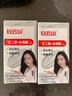 白云山清潔面膜壬二酸泥膜棒去黑頭粉刺祛痘去角質(zhì)收縮毛孔控油40g/支 曬單實拍圖