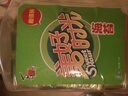 美好時(shí)光原味海苔75g(100包*3片) 壽司韓式包飯 即食紫菜 兒童休閑零食 曬單實(shí)拍圖
