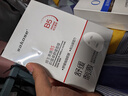 sakose維生素原B5積雪草舒緩面膜25ml*10片曬后修護提亮膚色敏感肌女用 曬單實拍圖