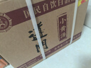 遵門·小黃湯 貴州醬香型白酒 純糧食釀造 53度  500ml 53%vol 500mL 6瓶 送酒具+手提袋 曬單實拍圖