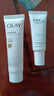 玉蘭油（OLAY）第3代淡斑小白瓶80ml煙酰胺精華液祛痘印美白面部精華生日禮物 曬單實(shí)拍圖