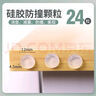 Touch Fish 卡通創(chuàng)意磁性開瓶器冰箱貼PVC軟膠磁吸式便攜啤酒起瓶器個性可愛冰箱裝飾貼 隨機1個 曬單實拍圖