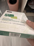 敷爾佳敷爾佳綠膜1盒 械字號醫(yī)用敷料面膜狀 重組III型人源化膠原蛋白貼 曬單實拍圖
