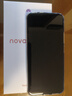 華為 nova 14 Ultra 國家補貼 512GB 流光紫 全焦段紅楓質(zhì)感人像 天通北斗雙衛(wèi)星通信 鴻蒙智能手機 曬單實拍圖