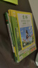 意林2025年訂閱意林作文素材2024年1-12月全年訂閱期刊雜志 初高中生課外閱讀經(jīng)典勵志校園讀本 【跨年期刊】作文素材25年7-26年6（共24本） 曬單實(shí)拍圖