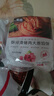 大希地 豬肉大蔥餡餅1040g 10片裝 手抓餅 蔥油餅 早餐半成品 面點(diǎn)生鮮 曬單實(shí)拍圖