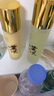 儒意（RUYI）黃芪精華水乳液面霜老國(guó)貨去黃提亮淡紋緊致抗皺保濕男女護(hù)膚品 曬單實(shí)拍圖