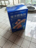 小鹿藍(lán)藍(lán)海洋無(wú)污染鱈魚(yú)腸 寶寶兒童零食解饞零食益生元鱈魚(yú)肉腸300g 曬單實(shí)拍圖