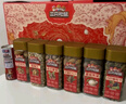 三只松鼠堅果禮盒1440g/7罐 每日堅果零食禮包巴旦木葡萄干 團(tuán)購送禮 曬單實拍圖