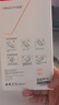 KEKLLE【35°防窺】適用華為Matex3/x5防窺鋼化膜 華為mateX5典藏版手機膜折疊屏外屏保護膜全覆蓋抗指紋 曬單實拍圖