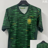 CEENIU北京國安球衣球員版主場(chǎng)綠足球服比賽球員同款2025新款中超短袖 光板上衣 L 曬單實(shí)拍圖