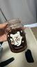喜純西洋參玉靈膏茯苓膏伏濕懷姜棗膏雙補祛沖飲濕氣血姜茶女性營(yíng)養膏 【經(jīng)典懷姜棗膏】一瓶裝 200g 曬單實(shí)拍圖
