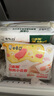 白象0+ 三鮮小云吞 生鮮健康早餐夜宵滋補(bǔ)速食老母雞湯味餛飩663g75只 曬單實(shí)拍圖