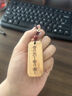 金水堂平安無事牌吊墜掛件真桃木護(hù)身符正品可定制刻字桃木生日禮物 八角款 桃木無事牌 掛件 曬單實(shí)拍圖