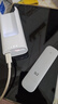 中興中興隨身WiFi6移動(dòng)無(wú)線路由器家用便攜全網(wǎng)通用網(wǎng)卡0月租無(wú)預(yù)存大流量不限速宿舍戶外穩(wěn)定4G流量寶 旗艦版WIFI6+續(xù)航伴侶[暮色之灰] 中興官方-F30pro+雙網(wǎng)高速切換 曬單實(shí)拍圖