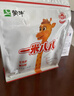 蒙牛一米八八【NBA聯(lián)名】兒童成長奶粉長高增加免疫力3-15歲300g*6袋 曬單實拍圖