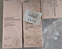 HBN發(fā)光水晚霜套裝早c晚a護(hù)膚品緊致抗皺補(bǔ)水保濕情人節(jié)禮物送女友 曬單實(shí)拍圖