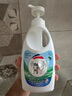 威露士清可新松木內衣凈600ml 手洗內衣內褲專(zhuān)用液洗衣液清洗液 曬單實(shí)拍圖