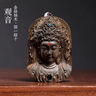 晨翔茹【假一賠萬】烏木金絲楠木陰沉木實木雕刻大號觀音吊墜文玩車掛件 曬單實拍圖