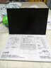 機械革命耀世16Ultra【國家補貼20%】2025新品滿血5080/5090/5070Ti獨顯酷睿Ultra 9電競設(shè)計筆記本電腦 U9-275HX/5070Ti/32G+1T/白 曬單實拍圖