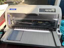愛(ài)普生（EPSON）全新愛(ài)普生LQ-630K635K730Kii三聯(lián)發(fā)票出庫銷(xiāo)售單票據針式打印機 二代新款730Kii 1-6聯(lián) 高速打印 官方標配（順豐包郵） 曬單實(shí)拍圖