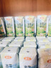 家樂黑椒酸辣湯速食湯沖泡調(diào)料湯料包黑胡椒胡辣湯香菇雞茸西湖牛肉羹 西湖牛肉羹37g*10袋 曬單實拍圖
