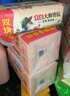 立白大師香氛天然洗衣皂180g*6塊 內(nèi)衣褲適用 祛味留香 溫和護(hù)手 肥皂 曬單實(shí)拍圖