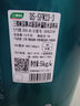 三棵樹漆JC屋頂防水涂料耐候室外防水樓頂補(bǔ)漏材料防漏外墻涂料灰色5kg 曬單實(shí)拍圖