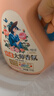 立白大師香氛洗衣液 2斤 柔順護(hù)衣 持久留香 潔凈護(hù)色 洗衣香水 曬單實(shí)拍圖