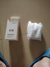 鴻雁漏電保護(hù)開關(guān)86型大功率空調(diào)插座熱水器家用空開漏保斷路器40A 曬單實(shí)拍圖