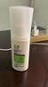 玉澤（Dr.Yu）皮膚屏障修護(hù)身體乳280ml （潤膚乳乳液補(bǔ)水保濕滋潤緩解干燥） 曬單實(shí)拍圖