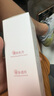 泊紫汀蘭（Pozitilan）玫瑰按摩精油情趣房事全身私處spa推油夫妻潤(rùn)滑油發(fā)熱免洗調(diào)情 曬單實(shí)拍圖