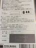 岡本 002避孕套安全套超薄雙倍潤(rùn)滑 6只套套成人情趣計(jì)生用品日本進(jìn)口 曬單實(shí)拍圖