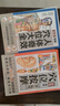全套5冊】從頭到腳奇效按摩中醫(yī)養(yǎng)生書籍大全推拿按摩手法教學(xué)人體經(jīng)絡(luò)穴位按摩大全特效穴位按摩零基礎(chǔ)學(xué)中醫(yī)入門準(zhǔn)確找穴人體拔罐簡易敲打通經(jīng)絡(luò)手足耳穴位按摩 【5冊】人體穴位推拿按摩大全書 曬單實(shí)拍圖