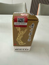 茅臺(tái)（MOUTAI）飛天 53%vol 100ml 茅臺(tái)小可愛（i茅臺(tái)） 曬單實(shí)拍圖