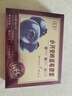 志有小興安嶺藍莓原漿 100%非濃縮NFC原漿 節(jié)日送禮 禮盒裝 6盒裝（30ml*60袋）禮盒裝 曬單實拍圖