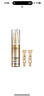 歐萊雅（LOREAL）小金管防曬霜 30ml+15ml*2 清爽面部隔離戶外SPF50+ 曬單實拍圖