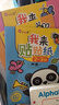 小紅花我來(lái)貼貼紙書(shū)新版2-3-4-5-6歲幼兒益智啟蒙寶寶粘貼畫(huà)趣味貼貼紙動(dòng)手動(dòng)腦親子神奇早教兒童卡通貼紙書(shū) 我來(lái)貼貼紙2-3歲（全6冊）新版 曬單實(shí)拍圖