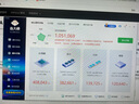 九犀 RTX3060/RTX3060Ti/RTX3070Ti G6x全新盒裝顯卡黑神話游戲設計渲染Ai計算光追4K臺式機電腦顯卡 【盒裝未拆封】RTX3060 12G 颶風系列 曬單實拍圖