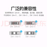 威迅（VENTION） DVI轉VGA轉接頭 24+5電腦顯卡接顯示器投影儀 高清轉換器轉vja接口 DVI24+5母轉VGA公【雙向互轉】 曬單實拍圖